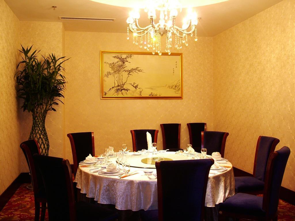 Fuxing Oriental Boutique Hotel Chifeng Exterior foto
