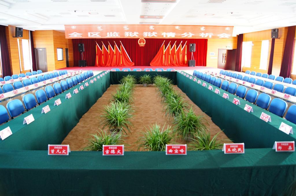 Fuxing Oriental Boutique Hotel Chifeng Exterior foto